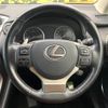 lexus nx 2017 quick_quick_AGZ10_AGZ10-1014587 image 11