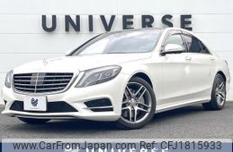 mercedes-benz s-class 2015 CFJ1815933