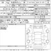 honda n-box-slash 2016 -HONDA 【江戸川 580あ562】--N BOX SLASH JF1-7101012---HONDA 【江戸川 580あ562】--N BOX SLASH JF1-7101012- image 3