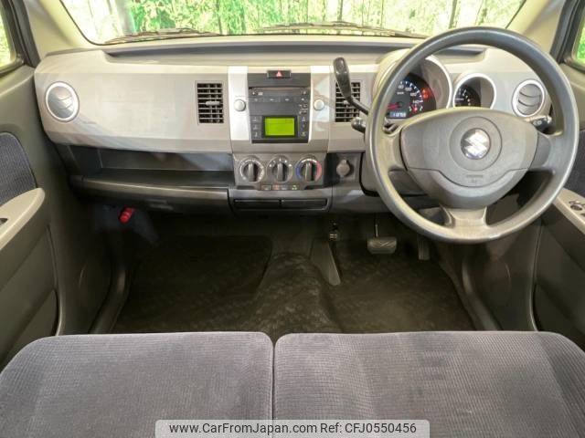 suzuki wagon-r 2008 -SUZUKI--Wagon R DBA-MH22S--MH22S-422357---SUZUKI--Wagon R DBA-MH22S--MH22S-422357- image 2