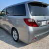 toyota alphard 2008 -TOYOTA--Alphard ANH20W--ANH20-8034532---TOYOTA--Alphard ANH20W--ANH20-8034532- image 31