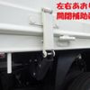 hino dutro 2024 CFJ1597616 image 23