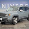 jeep renegade 2017 CFJ1691399 image 9