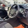 volvo xc40 2021 CFJ0540670 image 3