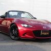 mazda roadster 2023 quick_quick_5BA-ND5RC_ND5RC-701592 image 2