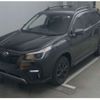 subaru forester 2020 -SUBARU--Forester 4BA-SK5--SK5-004239---SUBARU--Forester 4BA-SK5--SK5-004239- image 1