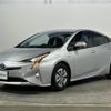 toyota prius 2016 -TOYOTA--Prius DAA-ZVW51--ZVW51-8021024---TOYOTA--Prius DAA-ZVW51--ZVW51-8021024- image 23