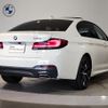 bmw 5-series 2022 -BMW--BMW 5 Series 3BA-JR20S--WBA72AG000WX69452---BMW--BMW 5 Series 3BA-JR20S--WBA72AG000WX69452- image 2