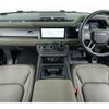 land-rover defender 2023 CFJ1558988 image 3