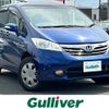 honda freed 2013 -HONDA--Freed DBA-GB4--GB4-3000168---HONDA--Freed DBA-GB4--GB4-3000168- image 1