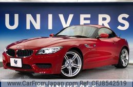 bmw z4 2016 -BMW--BMW Z4 DBA-LL20--WBALL32040J085225---BMW--BMW Z4 DBA-LL20--WBALL32040J085225-