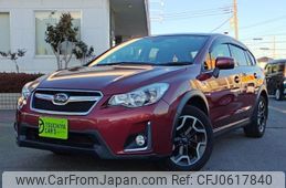 subaru xv 2015 -SUBARU--Subaru XV DBA-GP7--GP7-112704---SUBARU--Subaru XV DBA-GP7--GP7-112704-