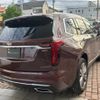 cadillac xt6 2023 quick_quick_7BA-C1TL_1GYFP9RS5PZ100092 image 2