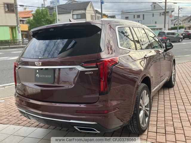 cadillac xt6 2023 quick_quick_7BA-C1TL_1GYFP9RS5PZ100092 image 2