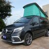mercedes-benz v-class 2022 CFJ1739230 image 41
