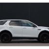 rover discovery 2019 CFJ1645417 image 12