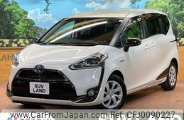 toyota sienta 2017 -TOYOTA--Sienta DAA-NHP170G--NHP170-7093641---TOYOTA--Sienta DAA-NHP170G--NHP170-7093641-