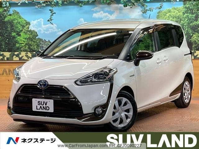 toyota sienta 2017 -TOYOTA--Sienta DAA-NHP170G--NHP170-7093641---TOYOTA--Sienta DAA-NHP170G--NHP170-7093641- image 1