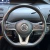 nissan serena 2017 CFJ1694703 image 12