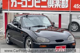 suzuki cappuccino 1993 CFJ1759908