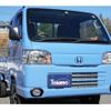 honda acty-truck 2021 quick_quick_HA9_HA9-1526479 image 12