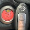 nissan note 2012 -NISSAN--Note DBA-E12--E12-026265---NISSAN--Note DBA-E12--E12-026265- image 6
