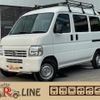 honda acty-van 2015 -HONDA--Acty Van EBD-HH6--HH6-2000124---HONDA--Acty Van EBD-HH6--HH6-2000124- image 1