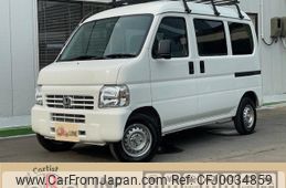 honda acty-van 2015 -HONDA--Acty Van EBD-HH6--HH6-2000124---HONDA--Acty Van EBD-HH6--HH6-2000124-