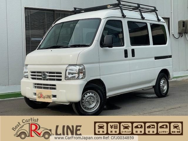 honda acty-van 2015 -HONDA--Acty Van EBD-HH6--HH6-2000124---HONDA--Acty Van EBD-HH6--HH6-2000124- image 1