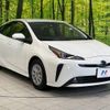 toyota prius 2021 -TOYOTA--Prius 6AA-ZVW51--ZVW51-6204465---TOYOTA--Prius 6AA-ZVW51--ZVW51-6204465- image 18