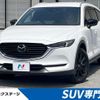 mazda cx-8 2020 -MAZDA--CX-8 3DA-KG2P--KG2P-350255---MAZDA--CX-8 3DA-KG2P--KG2P-350255- image 1