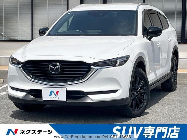 mazda cx-8 2020 -MAZDA--CX-8 3DA-KG2P--KG2P-350255---MAZDA--CX-8 3DA-KG2P--KG2P-350255- image 1