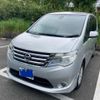 nissan serena 2014 CFJ1673867 image 2