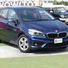 bmw 2-series 2016 -BMW--BMW 2 Series DBA-2D15--WBA2D320705D00276---BMW--BMW 2 Series DBA-2D15--WBA2D320705D00276- image 8