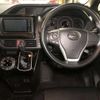 toyota noah 2018 -TOYOTA 【大阪 503ﾙ2209】--Noah DBA-ZRR80G--ZRR80-0423029---TOYOTA 【大阪 503ﾙ2209】--Noah DBA-ZRR80G--ZRR80-0423029- image 7