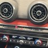 audi q2 2018 CFJ1517209 image 21
