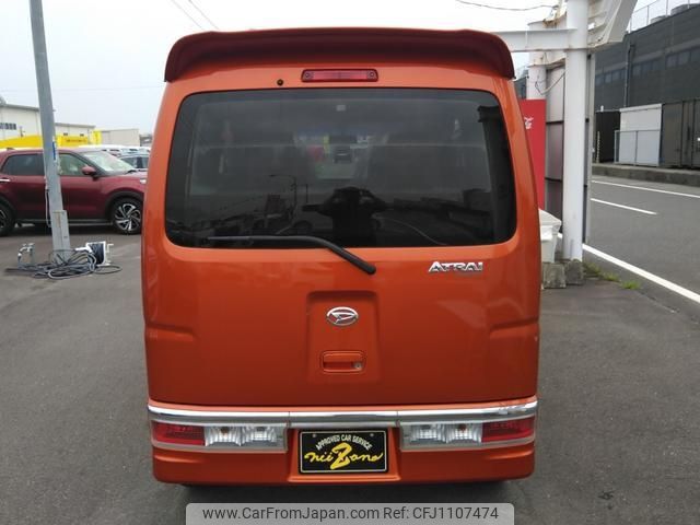 daihatsu atrai-wagon 2016 -DAIHATSU--Atrai Wagon S321G--0066295---DAIHATSU--Atrai Wagon S321G--0066295- image 2