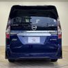 nissan serena 2019 quick_quick_DAA-HFC27_HFC27-055010 image 13