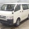 toyota hiace-van 2014 -TOYOTA--Hiace Van KDH206V-8071823---TOYOTA--Hiace Van KDH206V-8071823- image 1