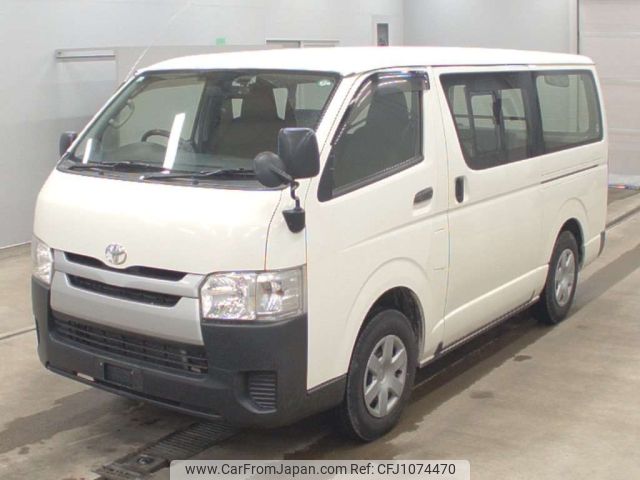 toyota hiace-van 2014 -TOYOTA--Hiace Van KDH206V-8071823---TOYOTA--Hiace Van KDH206V-8071823- image 1