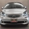 smart forfour 2016 -SMART--Smart Forfour DBA-453042--WME4530422Y088041---SMART--Smart Forfour DBA-453042--WME4530422Y088041- image 7