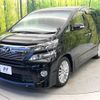 toyota vellfire 2013 -TOYOTA--Vellfire DBA-ANH20W--ANH20-8312785---TOYOTA--Vellfire DBA-ANH20W--ANH20-8312785- image 18