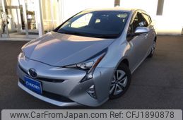 toyota prius 2016 CFJ1890878