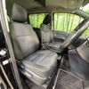 toyota voxy 2017 -TOYOTA--Voxy DAA-ZWR80W--ZWR80-0239001---TOYOTA--Voxy DAA-ZWR80W--ZWR80-0239001- image 9