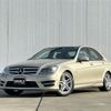 mercedes-benz c-class 2012 -MERCEDES-BENZ--Benz C Class DBA-204049--WDD2040492A673076---MERCEDES-BENZ--Benz C Class DBA-204049--WDD2040492A673076- image 1