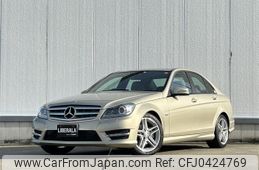 mercedes-benz c-class 2012 -MERCEDES-BENZ--Benz C Class DBA-204049--WDD2040492A673076---MERCEDES-BENZ--Benz C Class DBA-204049--WDD2040492A673076-