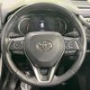 toyota rav4 2019 CFJ1733234 image 12