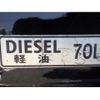 mitsubishi-fuso canter 2015 GOO_NET_EXCHANGE_0720194A30250514W003 image 24