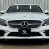 mercedes-benz c-class-station-wagon 2019 -MERCEDES-BENZ--Benz C Class Wagon LDA-205214--WDD2052142F877132---MERCEDES-BENZ--Benz C Class Wagon LDA-205214--WDD2052142F877132- image 12