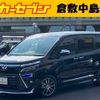 toyota voxy 2018 -TOYOTA--Voxy ZWR80W--ZWR80-0311205---TOYOTA--Voxy ZWR80W--ZWR80-0311205- image 1